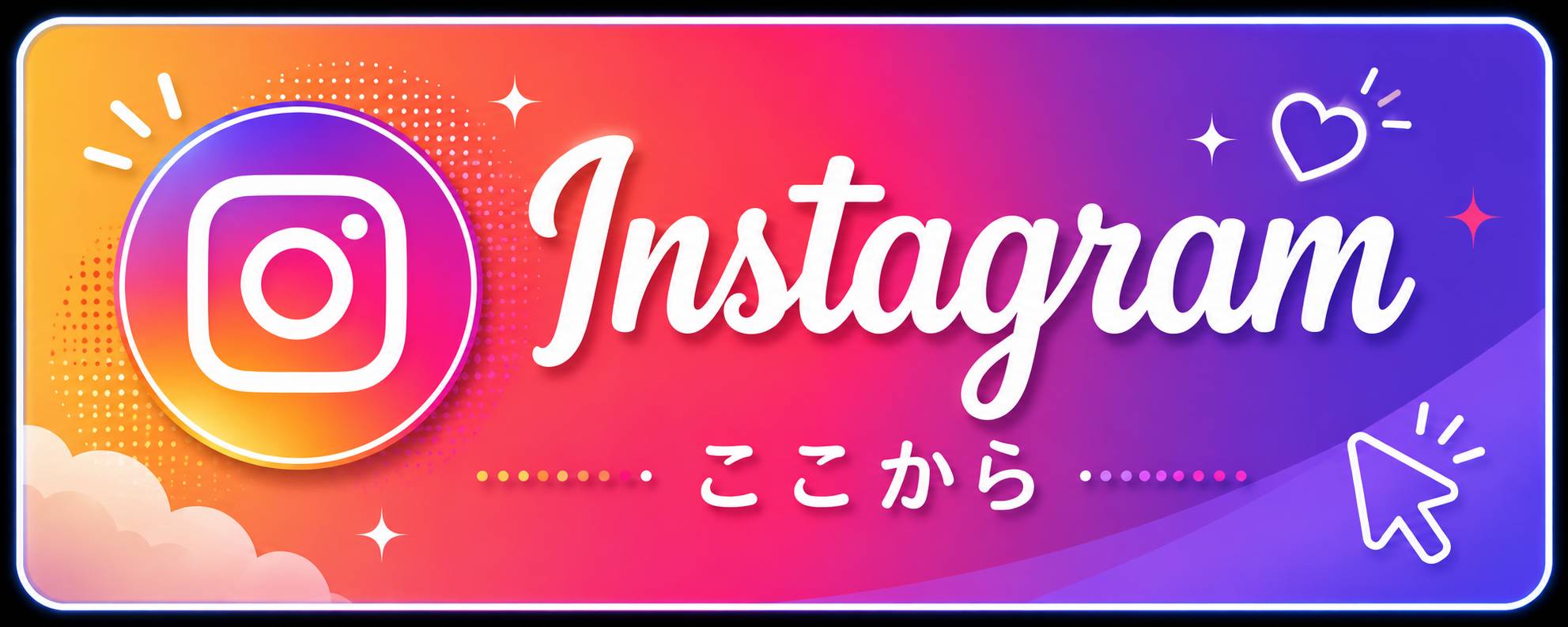 ALEN TikTok