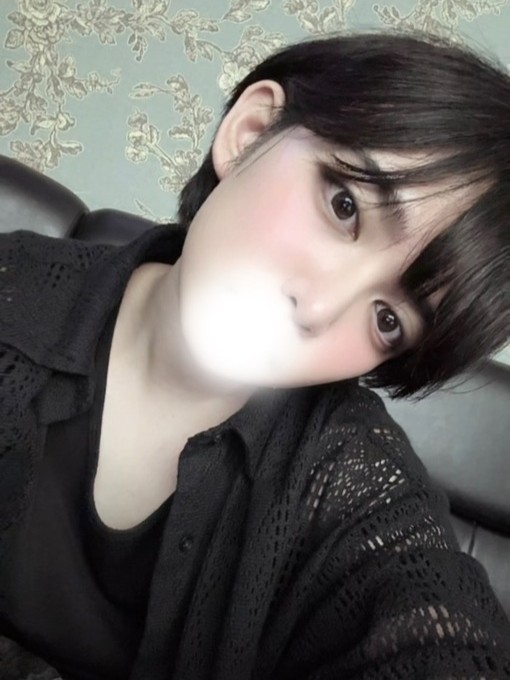 AMU