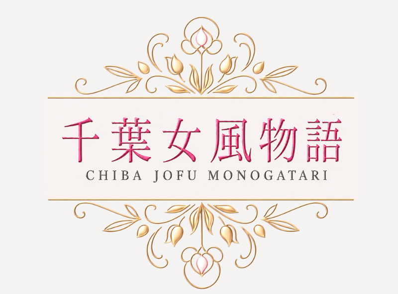 東京女風物語