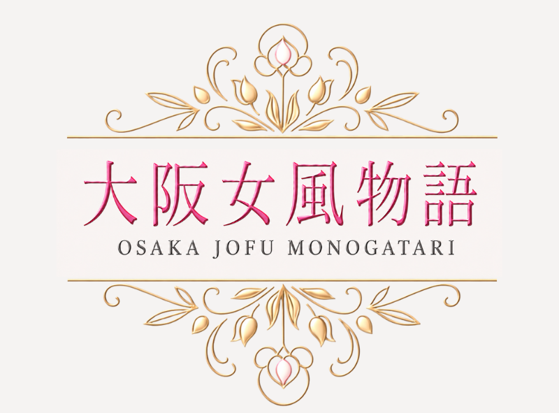 東京女風物語