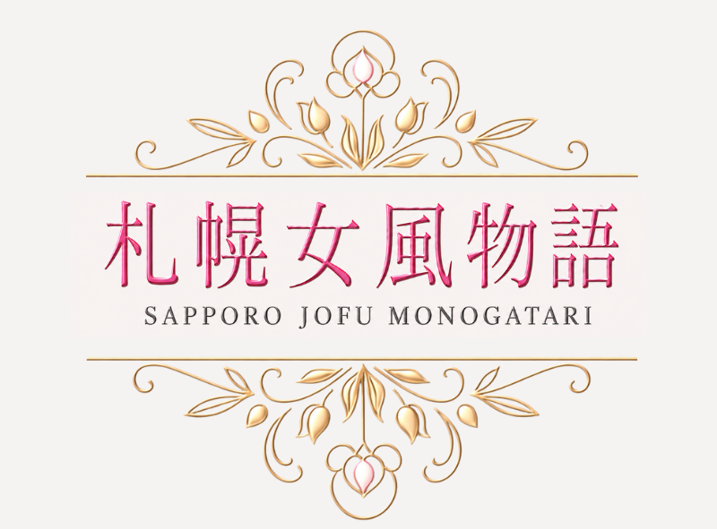 東京女風物語
