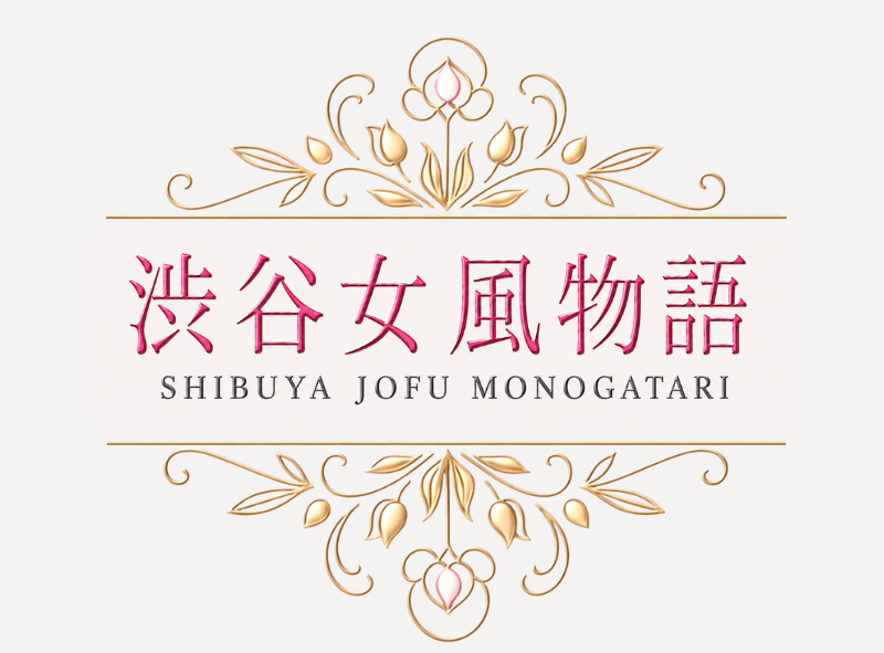 東京女風物語