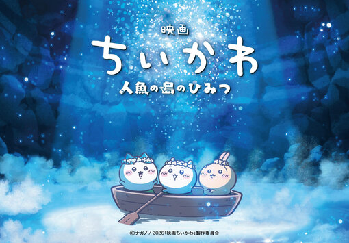 ALEN(ｱﾚﾝ) 気になる映画👀