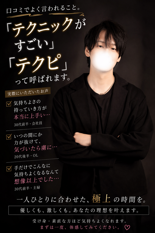 ASUMURA(ｱｽﾑﾗ) 最近、アニメ見てます📺