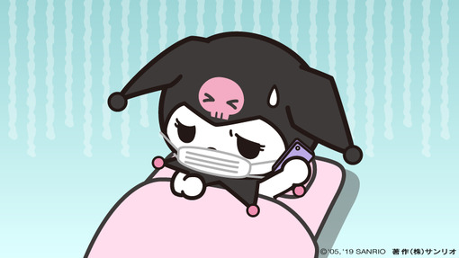 NOIN(ﾉｲﾝ) 明日から復活です✨