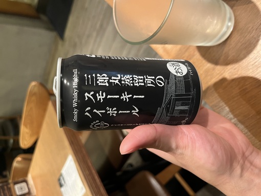 AITO（ｱｲﾄ） 僕の好きなお酒