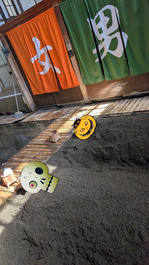 SUBARU(ｽﾊﾞﾙ) SUNAYU