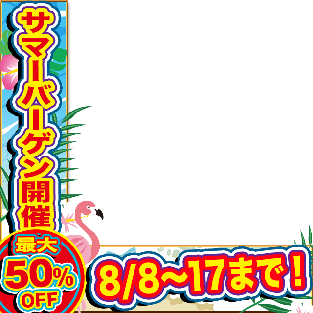 ポップアップ画像