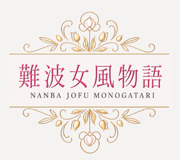 東京女風物語