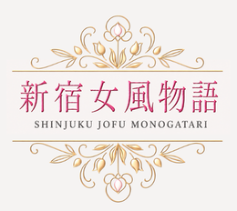 新宿女風物語