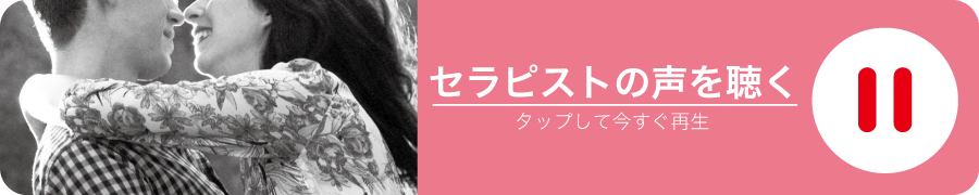 停止