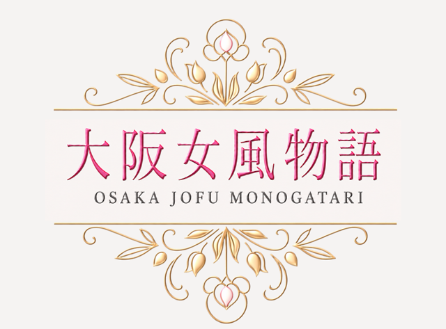 東京女風物語